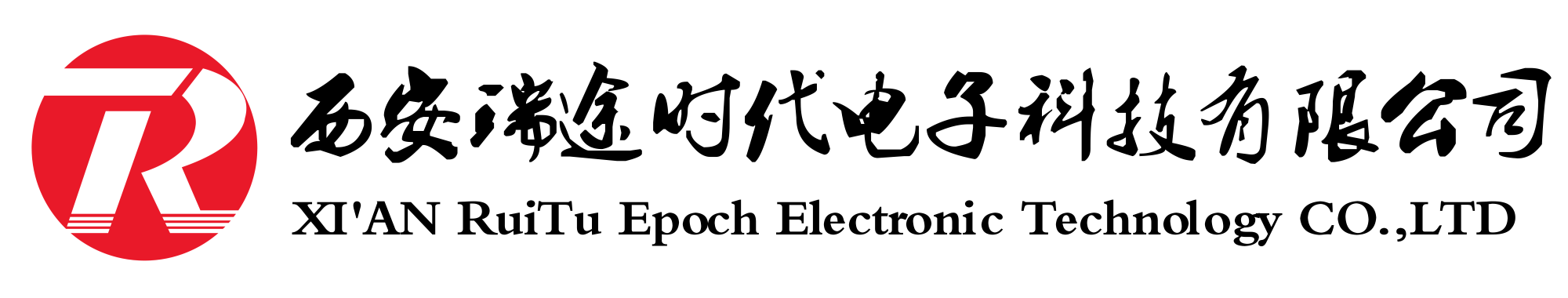 西安瑞途時(shí)代專業(yè)紅外測(cè)溫儀廠家