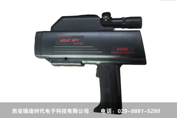手持便捷電力專用紅外測(cè)溫儀